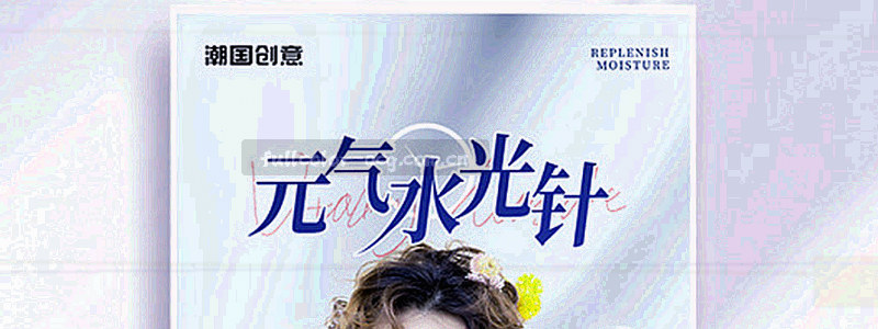 全彩ACG收录规模抽象数据网格与像素柱状图